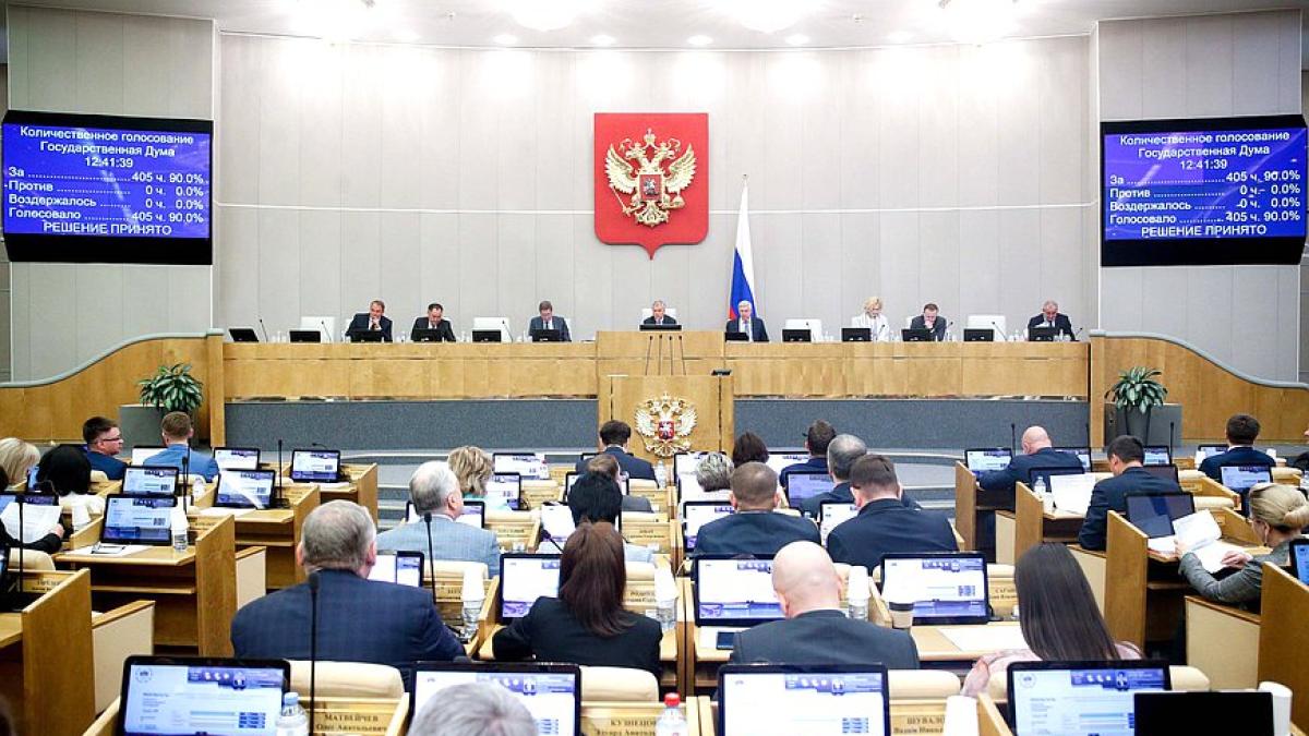 duma-de-stat-rusia-tratat_44359700