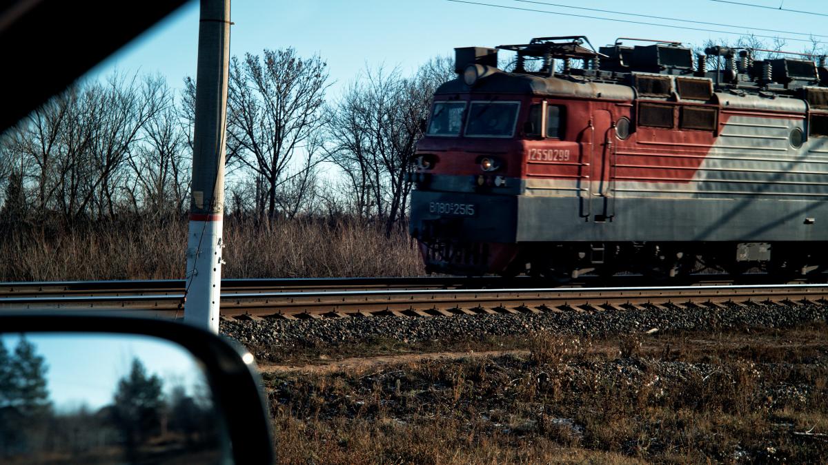 trecerea-la-nivel-cu-calea-ferata-titi-aur_32081600