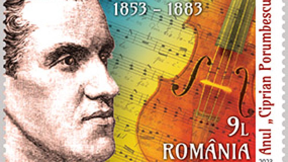 t_anul-ciprian-porumbescu_63763300