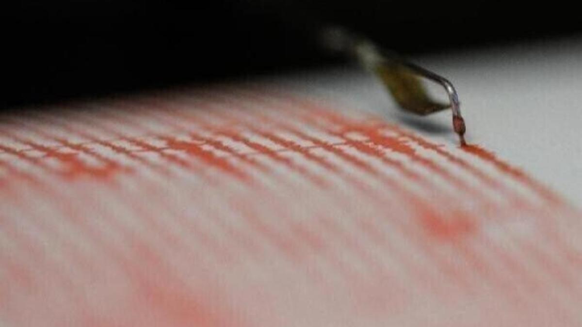 trei-cutremure-in-romania--in-numai-12-ore--in-zona-seismica-vrancea_43879500