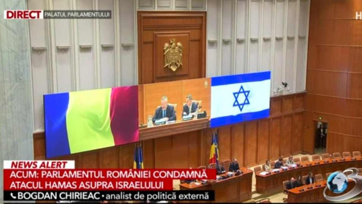 hamas-israel-bogdan-chirieac_20508700