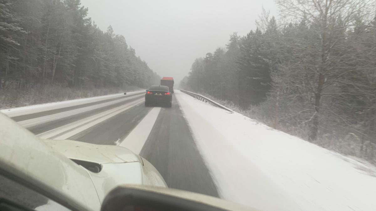 blizzard-highway_92416900