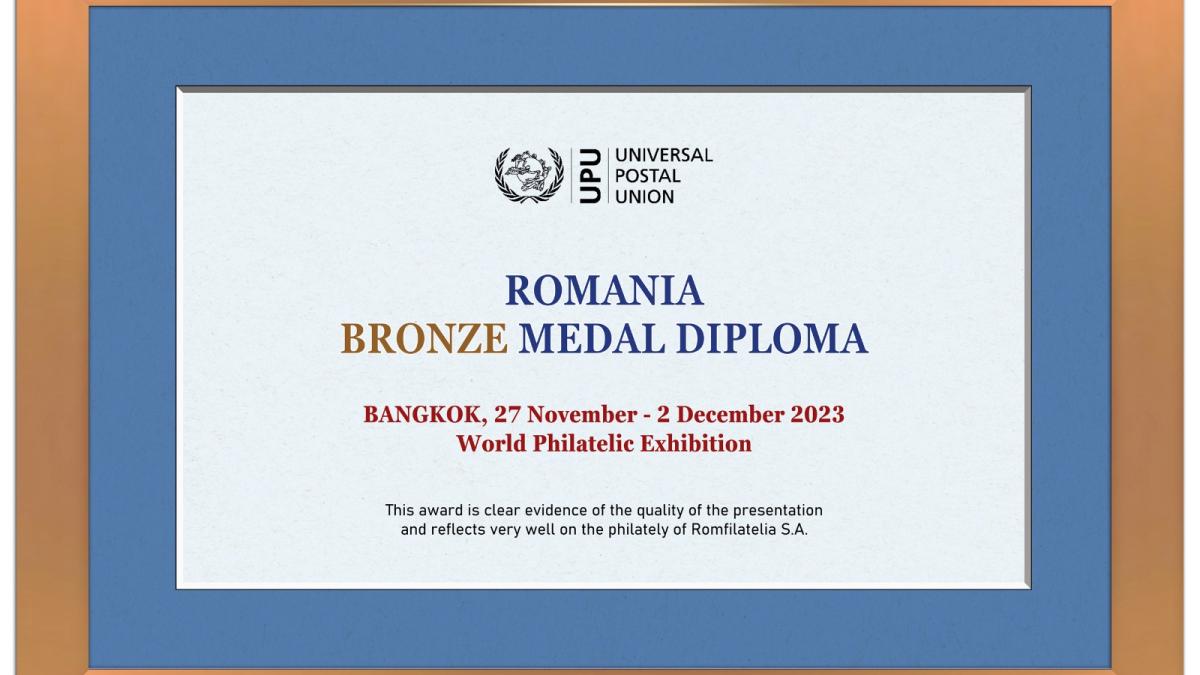 romfilatelia1_00908600