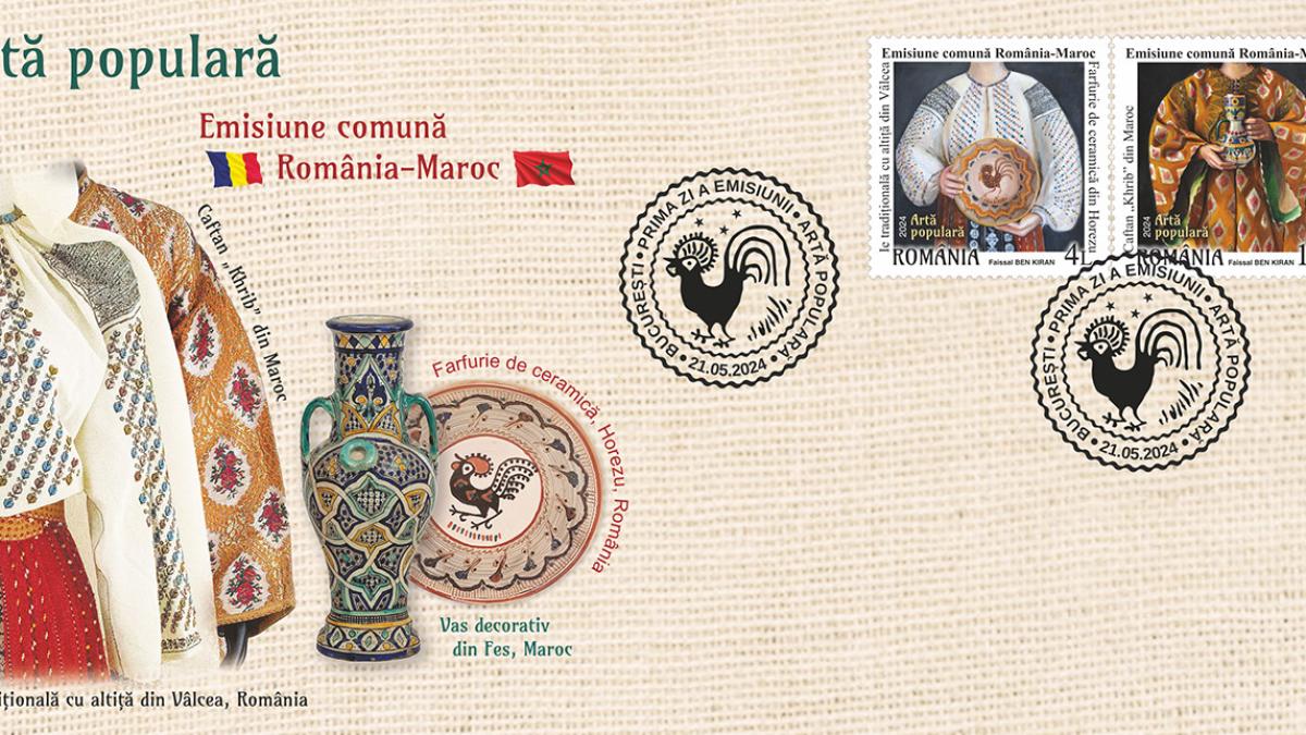 fdc_echipat_romania-maroc-crop_42562200