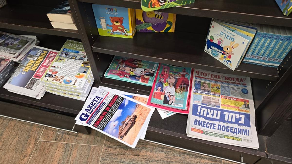 441466494_1058514715954519_7567039979519285672_n_44565200