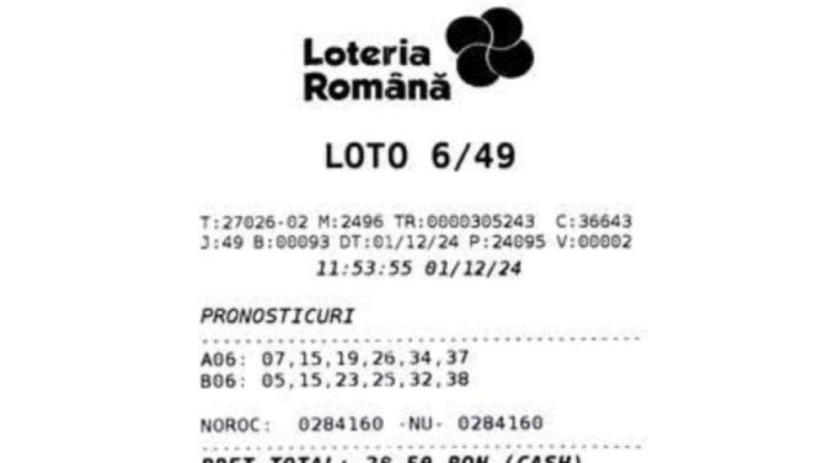 loto_90669900