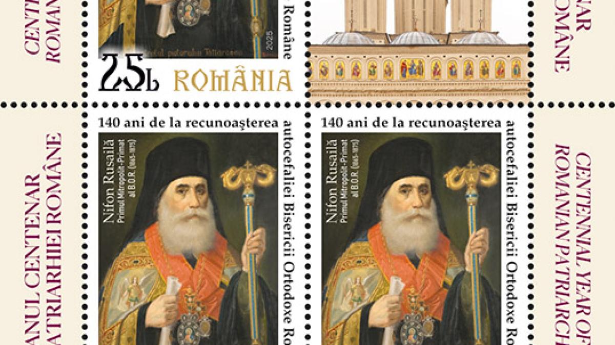 minicoala-centenar-patriarhia-romana-3tbprc-2b1vg-qr-cr_40116100