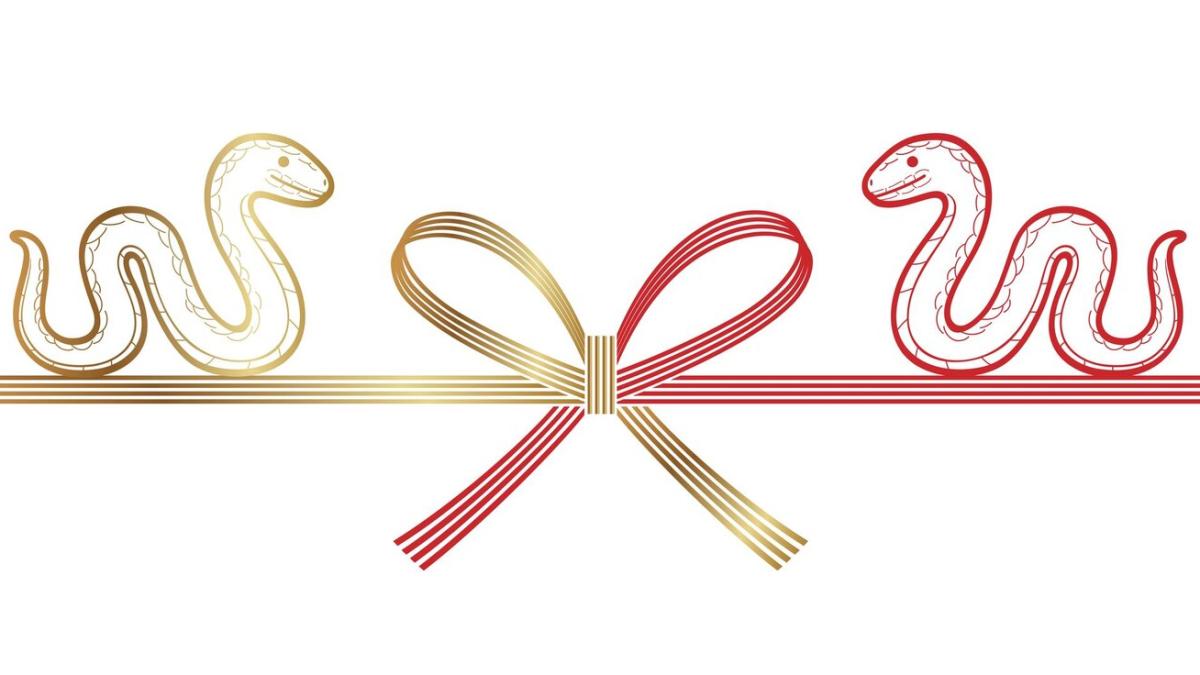 mizuhiki-japanese-decoration-strings-year-snake-vintage-greeting-symbol_8130-2969_59411500