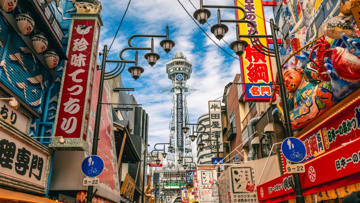 japonia-osaka_02442200