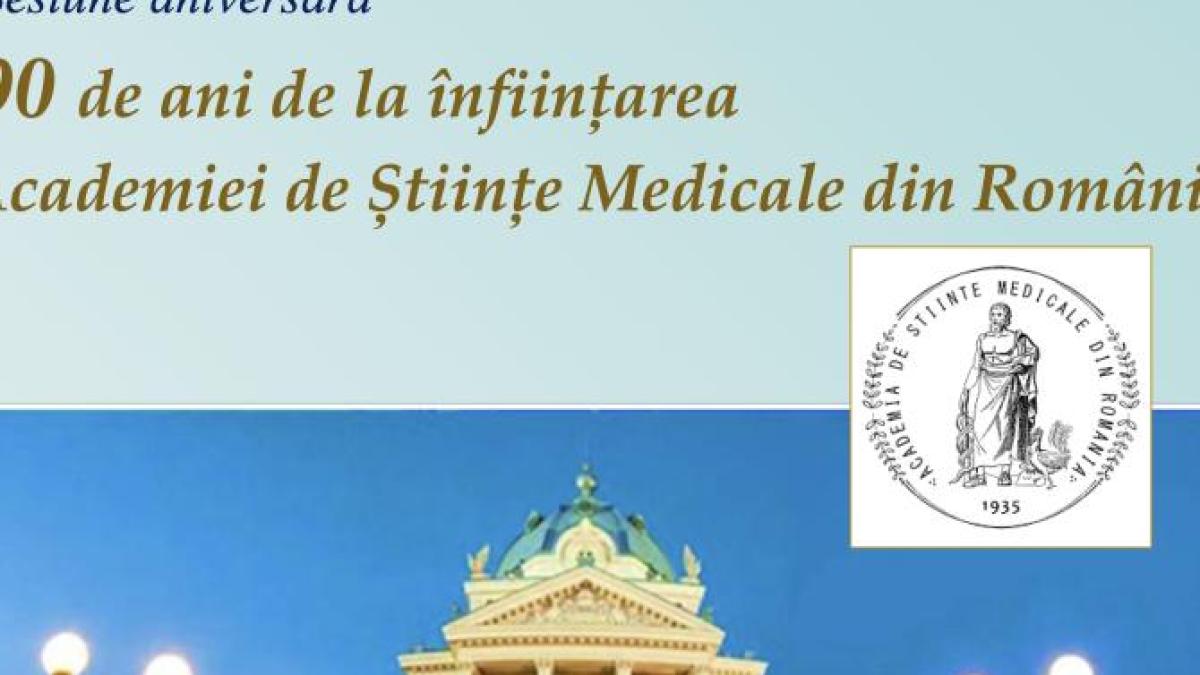 sesiune-a-aniversara_56037400