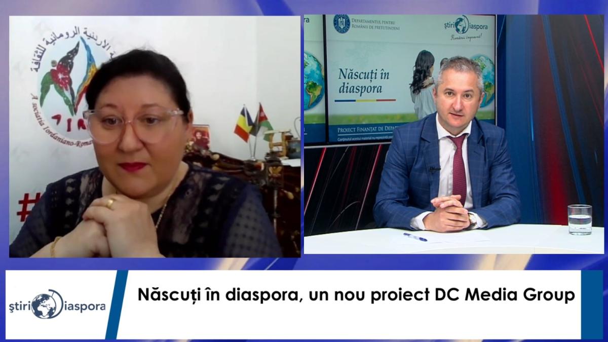 geanina-abul-haija_58876300