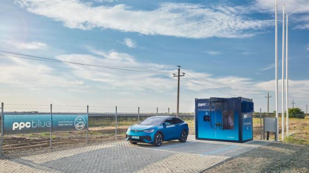 ppc-blue-power-box_4_55316100