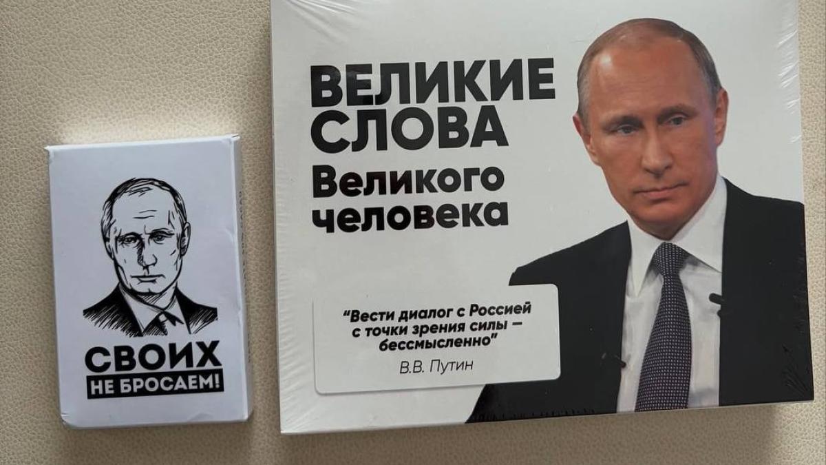 Putin încearcă să-l „îndulcească” pe Trump. A trimis bomboane cu chipul său și citate din el. Diplomație sau mesaj cu subînțeles 2