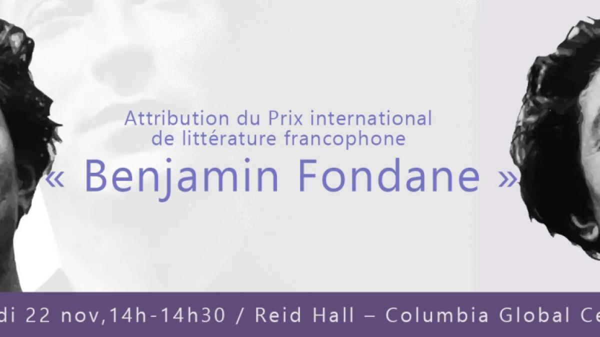 ICR-Premiu-Benjamin-Fondane