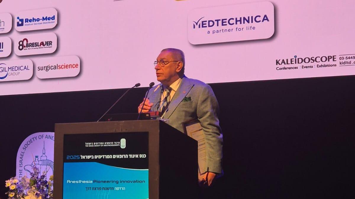 Prof. Dr. Șerban Bubenek, premiat pentru contribuția științifică și susținerea oferită comunității ATI israeliene