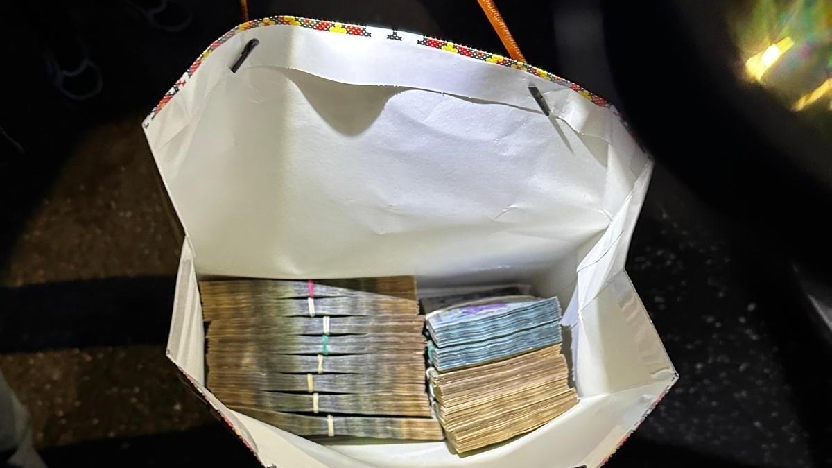 perchezitii sector 5 sl