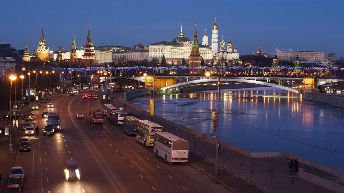 imagine cu Moscova, Rusia