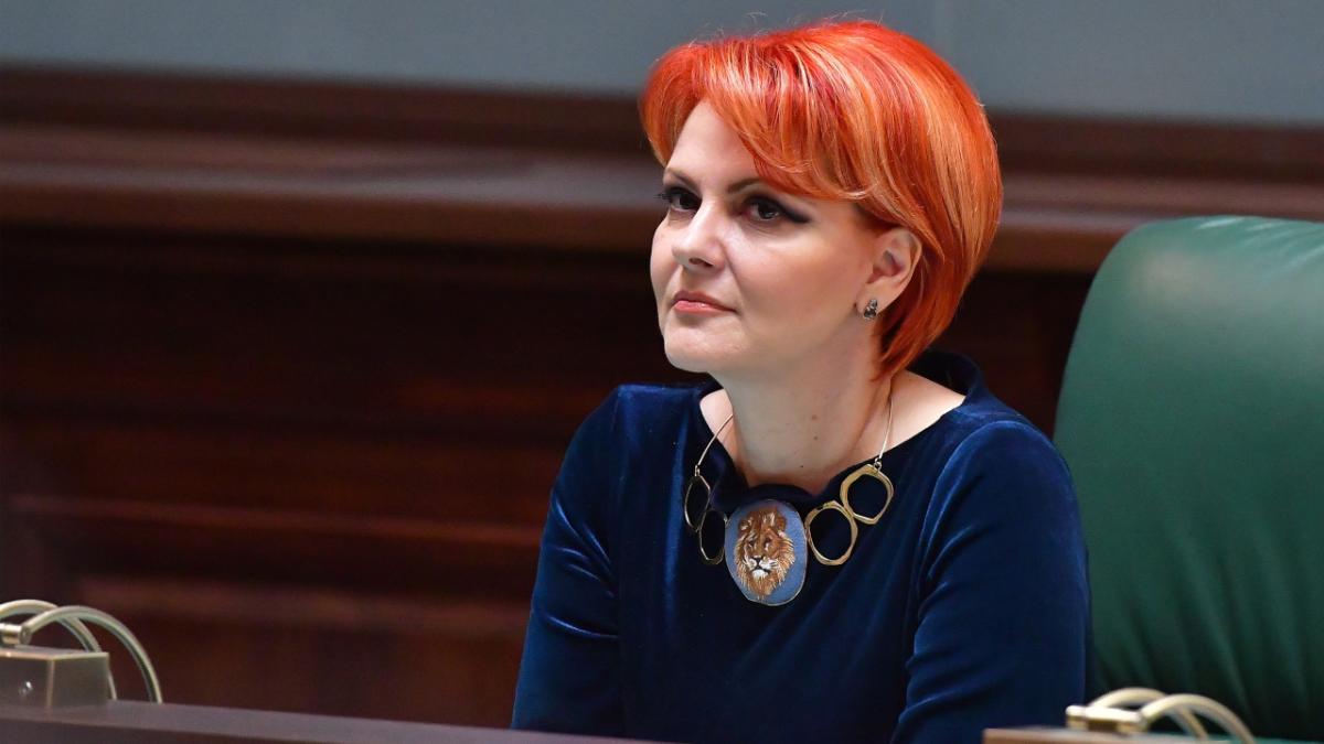 lia olguta vasilescu