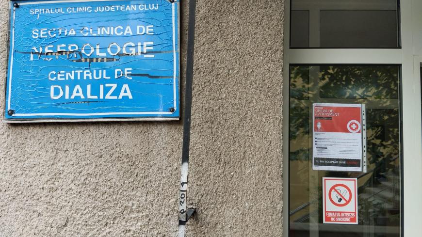 Protest Sanitas Cluj 20 iulie 2026