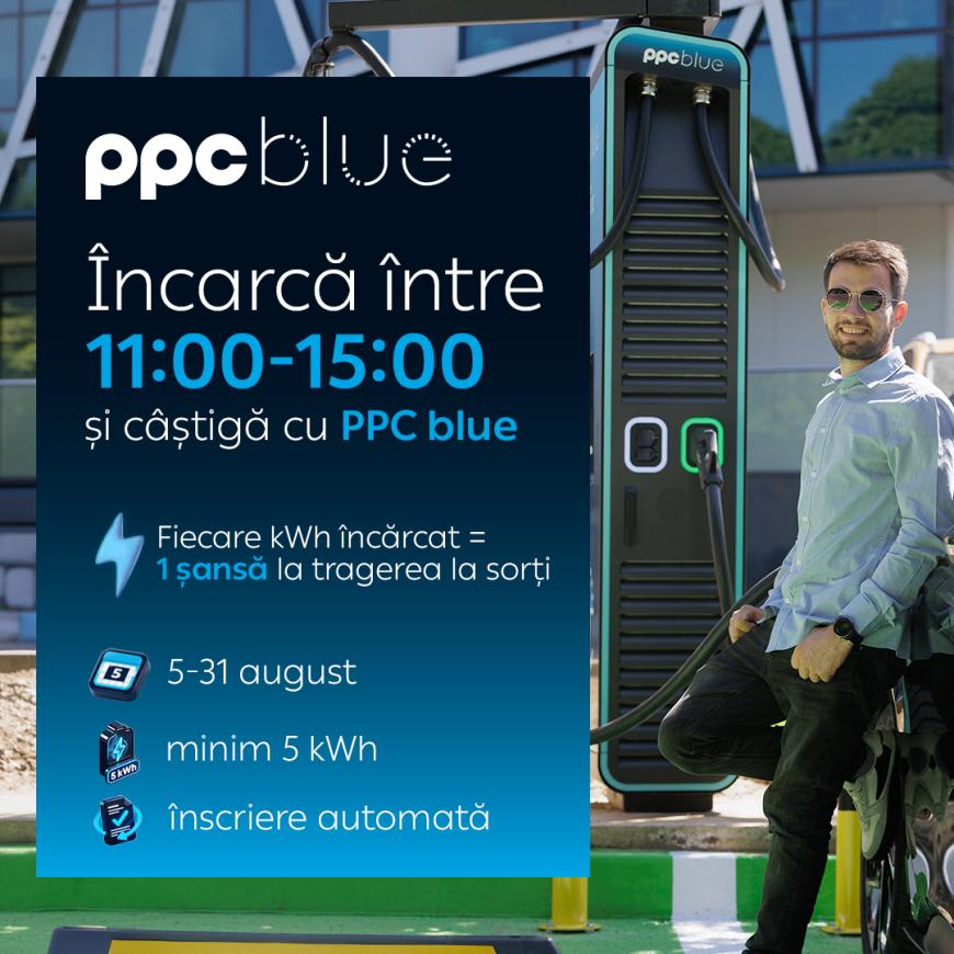 PPC BLUE