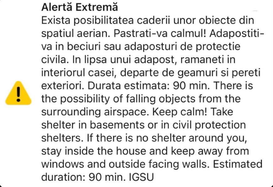 RO-Alert în Galați/15-16 august 2026