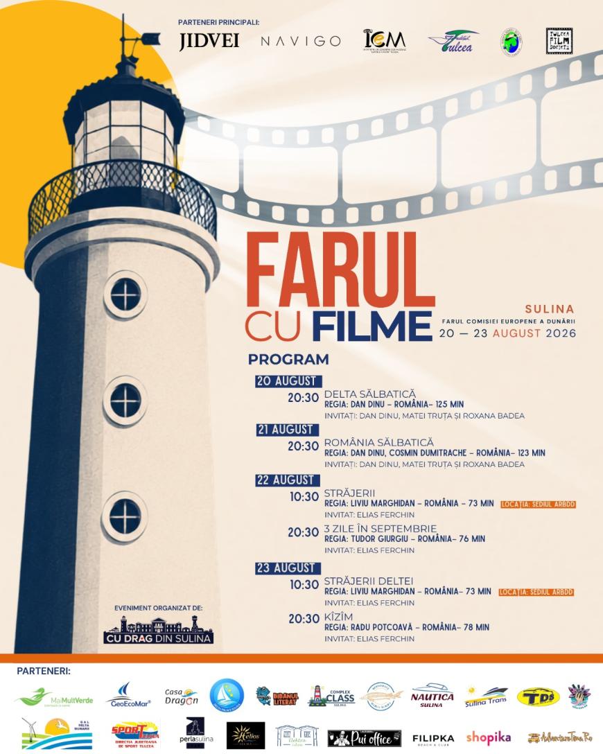 farul cu filme