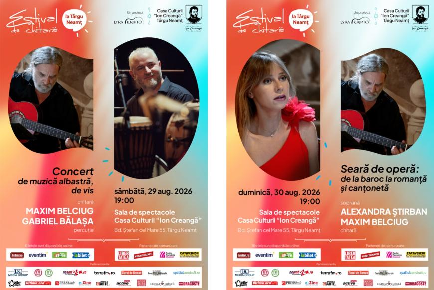 Estival de Chitară - Târgu Neamț