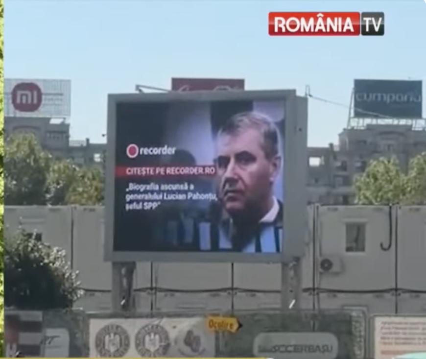 Captură RomâniaTV