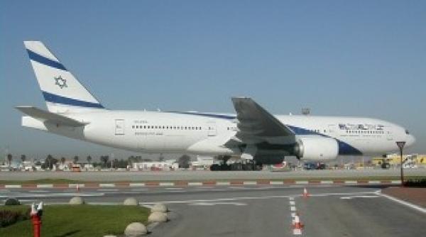 nu le mai ajunge pista ciocnire la sol intre doua avioane ale companiei el al