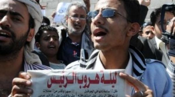 proteste pentru demisia presedintelui in yemen