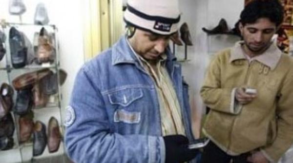 compania vodafone sustine ca a fost obligata sa le trimita mesaje abonatilor din egipt