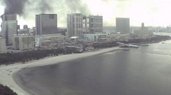 asa s a simtit cutremurul din japonia video