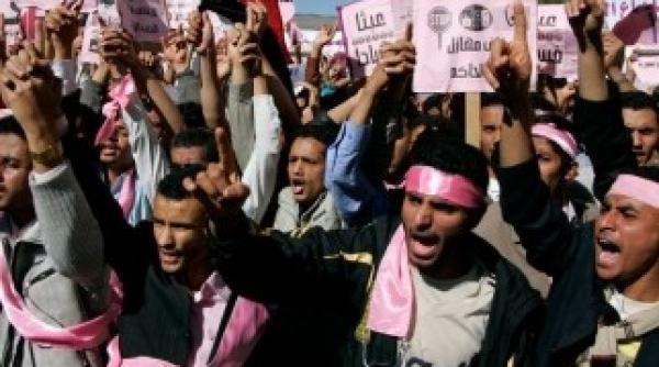 revolutia araba stare de urgenta in yemen