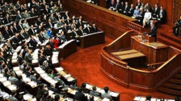 politicienii japonezi isi vor micsora salariile pentru reconstructia tarii