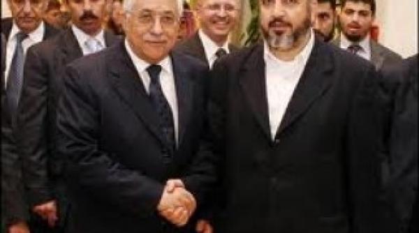 hamas si fatah vor un stat palestinian independent si suveran cu capitala la ierusalim