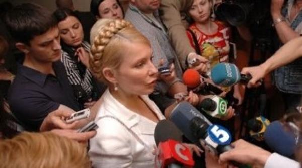 fostul premier ucrainean iulia timosenko a fost arestata