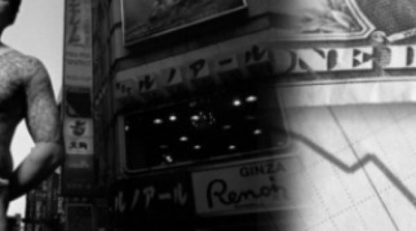 5 lucruri ciudate care controleaza economia mondiala