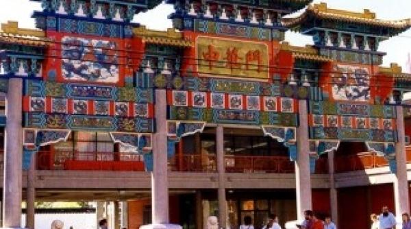 chinatown din romania cel mai mare cartier chinezesc din europa