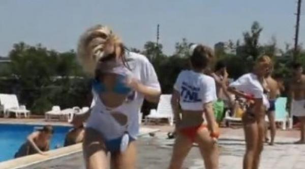 sexy party la tineretul liberal din giurgiu video