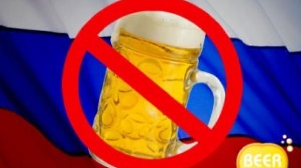 dmitri medvedev a hotarat berea va deveni oficial alcool nu va mai fi considerat aliment in rusia