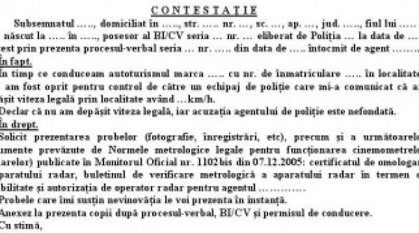 cum sa depui si ce trebuie sa contina o contestatie care sa te scape de amenda depasirii vitezei legale