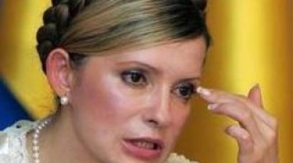 cererea de eliberare din arest a iuliei timosenko respinsa de tribunal