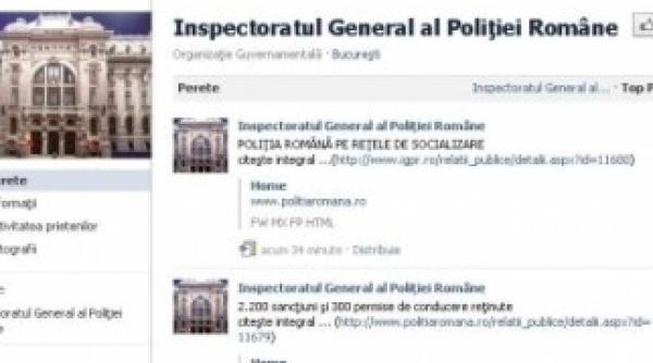 politia romana si a deschis conturi pe facebook si twitter