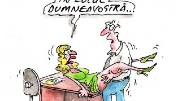 caricatura zilei 17 august 2011