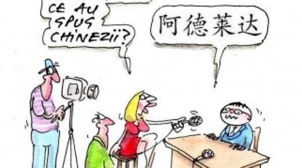 caricatura zilei 24 august 2011