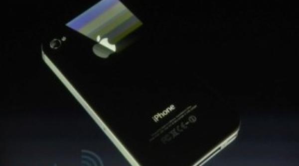 iphone 5 este deocamdata iphone 4s ce face cat costa si cand il poti cumpara