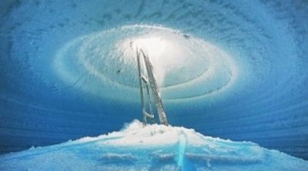 fotografia care prezice cat mai are de trait pamantul afla cine detine secretul