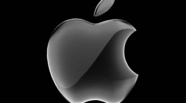 mit marul companiei apple inspirat din sinuciderea lui alan turing celui care a inventat calculatorul