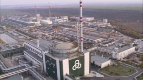 ati vrea sa vizitati centrala de la cernavoda bulgarii au rezolvat problema si fac turism la kozlodui