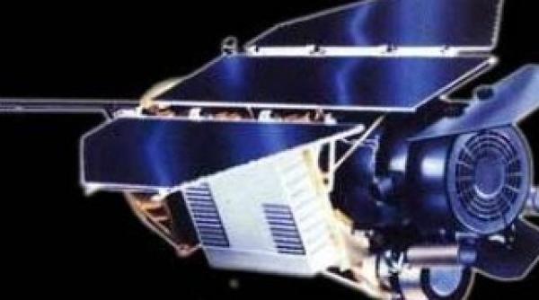 satelitul rosat a reintrat in atmosfera pamantul nu sunt confirmari de bucati care ar fi ajuns pe sol